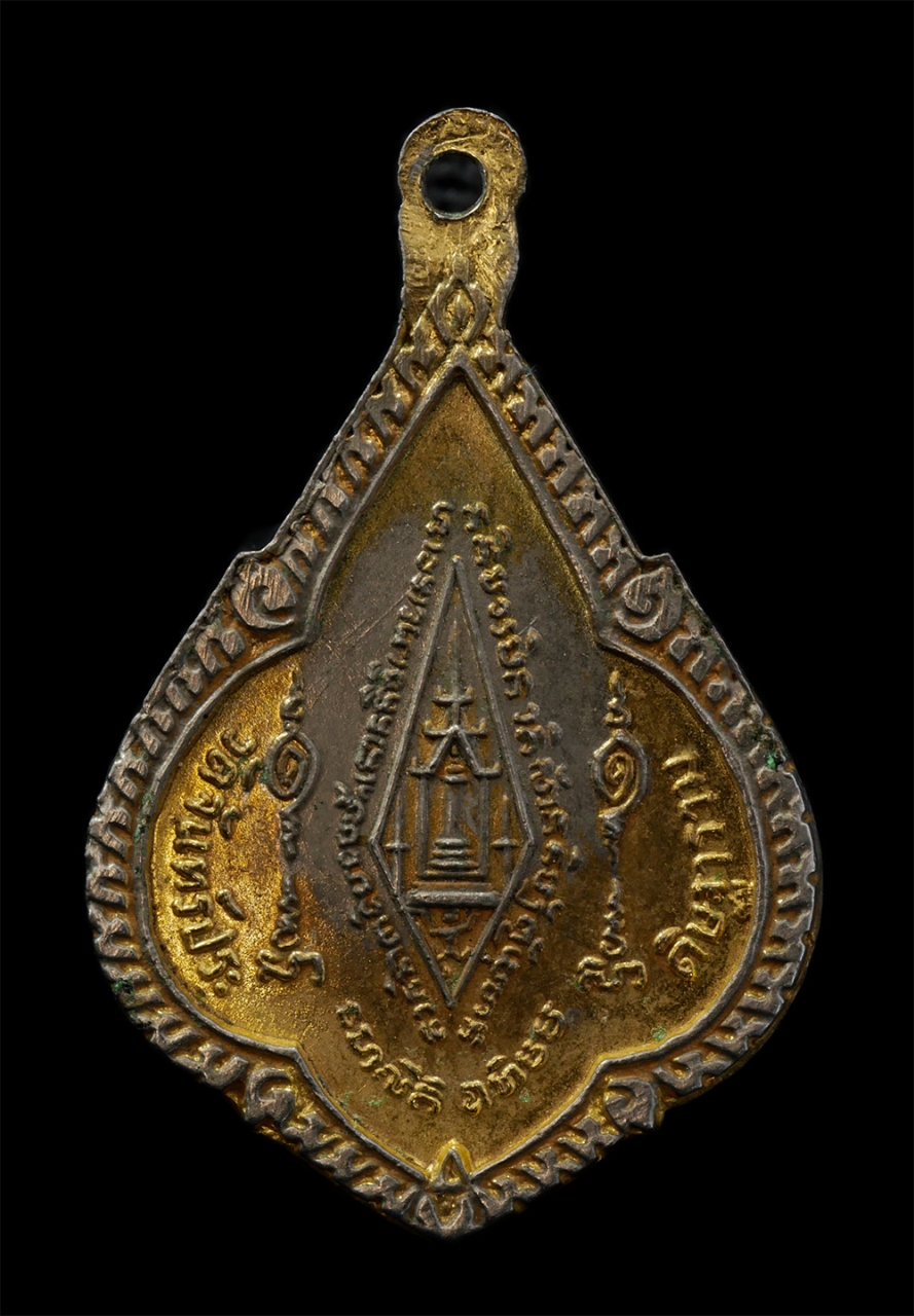 12May24 (132)p.jpg - เหรียญพระพุทธชินราช วัดจันทร์ประดิษฐาราม ภาษีเจริญ กรุงเทพฯ ปี2519 หลวงปู่โต๊ะ วัดประดู่ฉิมพลี และพระเกจิอาจารย์ร่วมปลุกเสก เนื้อกะไหล่ทอง พระเก่าสวย  [..] | https://kamulet.in.th